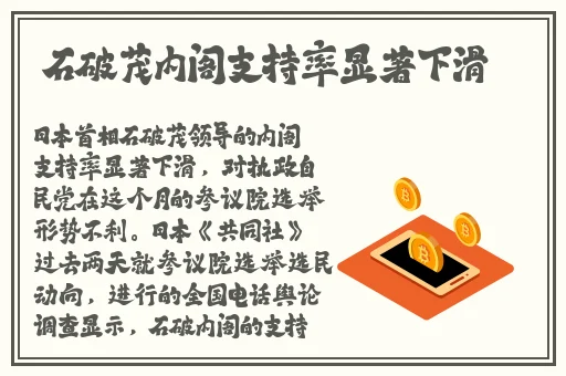 mac蜜桃色314入口