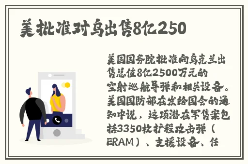 色老头人体网