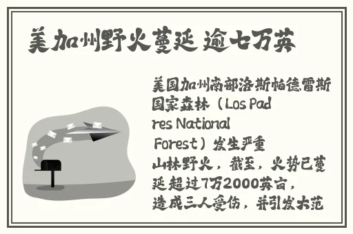 张津瑜和吕知樾三部曲在哪里看