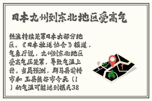 柳智敏自慰喷水失禁