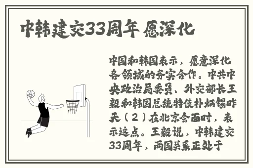第一会所68.168.16.158