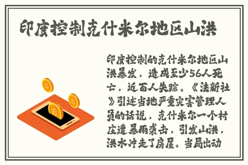 小草免费高清视频在线观看