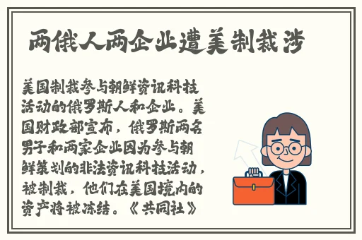 大象传媒2024年