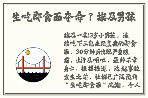 爽爽影院线观看免费