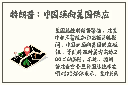 家庭影院vr大片