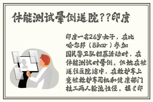 99精产国品一二三产品功能