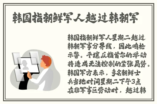 瑶吐舌头还流白色液体